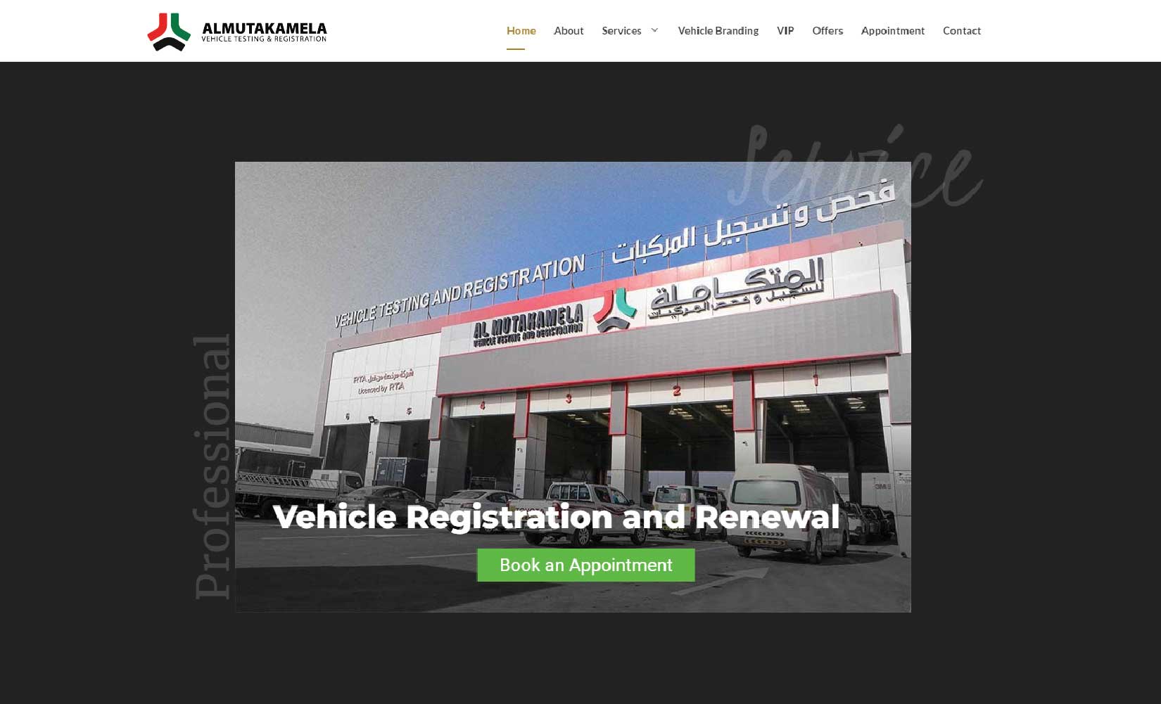 Almutakamela Main page - Dubai - 360beats portfolio