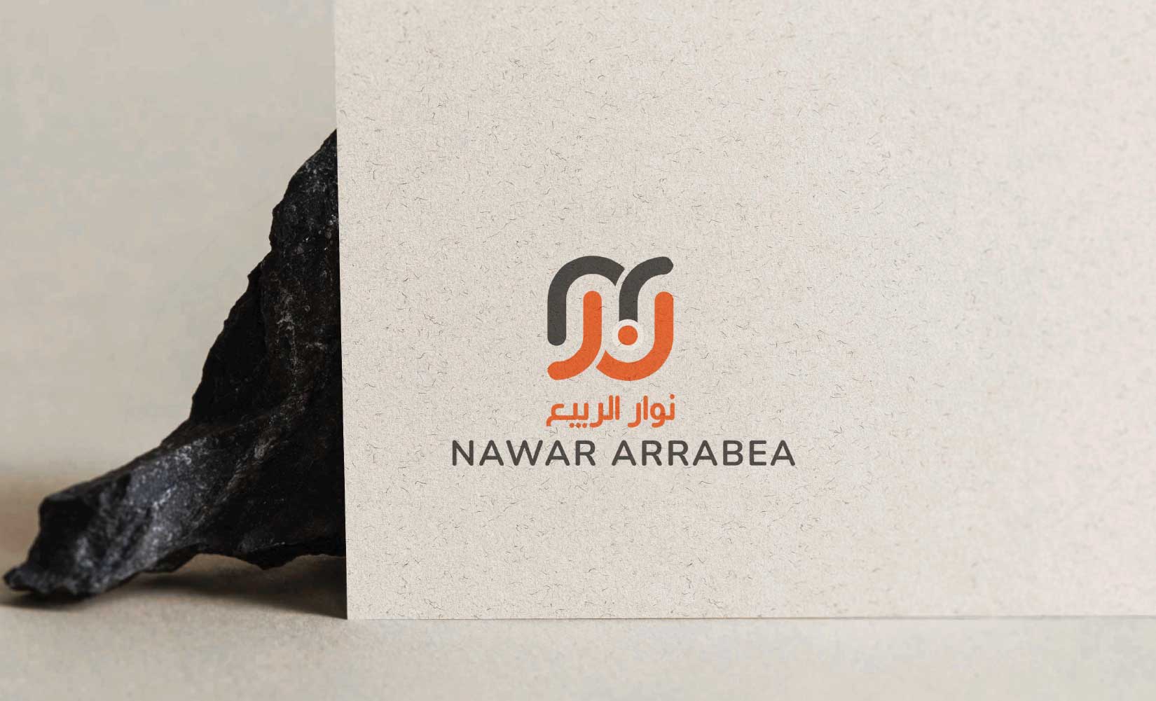 Nawar Alrabea logo - KSA - 360beats portfolio
