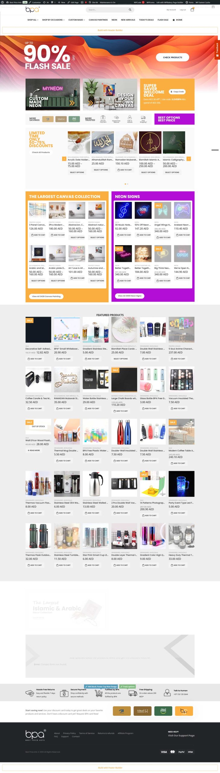 Best Price Arts Website
